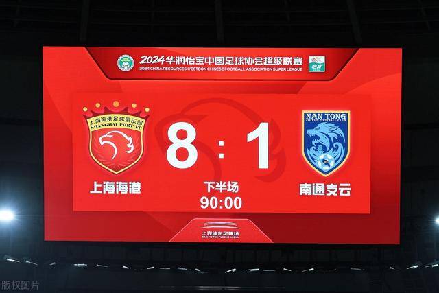佩杜拉：萨默维尔解约条款48小时内到期，罗马已与球员谈妥薪资